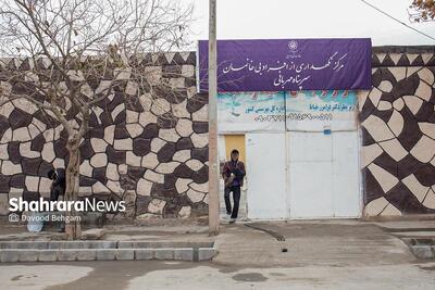 آمادگی مددسرای شهرداری مشهد برای پذیرش افراد بی‌سرپناه در شب‌های سرد