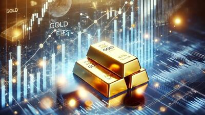 پذیره‌نویسی صندوق طلای «گلدا» از فردا آغاز می‌شود / بیست‌وششمین صندوق طلا وارد بورس کالا شد
