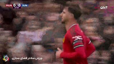 گل اول منچستریونایتد به ساندرلند را ببینید + ویدئو