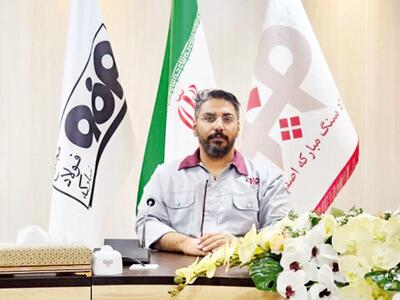 معادن متروکه میراث خاموش‌زمین