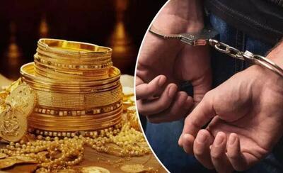 پایان سرقت‌های سریالی طلا در تهران توسط پلیس/ سارق طلا در پایتخت دستگیر شد