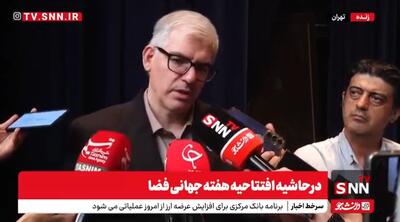 پایگاه فضایی چابهار آماده پرتاب نخستین ماهواره؛ بخش خصوصی موتور شتاب فضایی ایران
