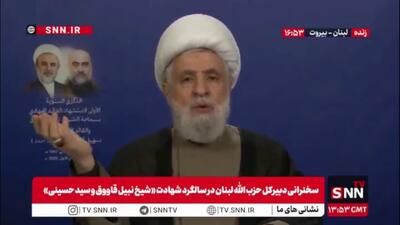 شیخ نعیم قاسم: ترامپ در پی تلطیف چهره نتانیاهو است / تسلیم در قاموس فلسطینی‌ها نیست