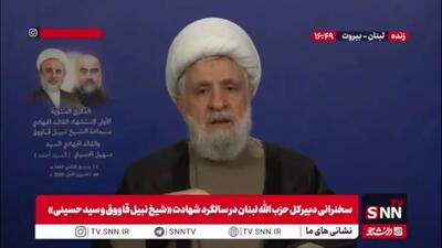 شیخ نعیم: طرح ترامپ به پروژه اسرائیل بزرگ کمک می‌کند / حماس چیزی که مناسب باشد را خودش تصمیم می‌گیرد