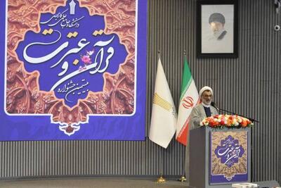خسروپناه: دانشگاه علمی کاربردی یک دانشگاه حکمت بنیان است و حکمت جمع عقلانیت، فضیلت، مهارت و خدمت است