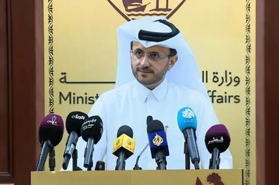 قطر: از موافقت حماس با طرح ترامپ و آمادگی برای آزادی گروگان‌ها استقبال می‌کنیم