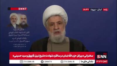 شیخ نعیم: شیخ نبیل قاووق در جنگ تحمیلی علیه ایران فعال بود