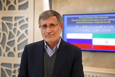 سرمایه‌گذاری صندوق توسعه در حوزه انرژی