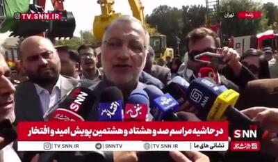 زاکانی: تا عید ۳۵ خودرو دوکابین آتش‌نشانی اضافه خواهد شد