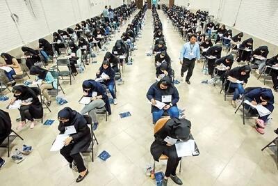 اسامی برگزیدگان مرحله نهائی سی‌امین المپیاد علمی - دانشجویی کشور سال ۱۴۰۴ اعلام شد