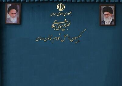 هزار و ۶۱۰ میلیارد تومان مجموع تخلفات در دانشگاه علوم پزشکی ایران