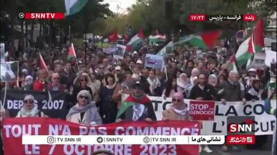 تظاهرات مردم فرانسه در محکومیت جنایات رژیم صهیونیستی در شهر پاریس