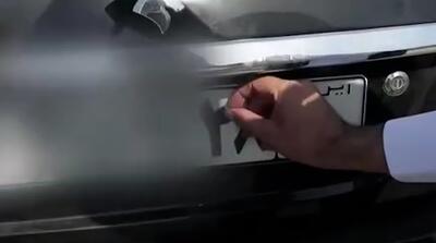 دستکاری ماهرانه پلاک خودرو برای فرار از قانون