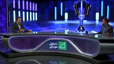 تمسخر استقلال توسط «ف ک» معروف
