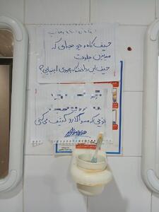 چند عکس خبرساز از وضعیت خوابگاه‌های دخترانه!