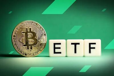 شروع طوفانی صندوق‌های ETF‌ بیت کوین در ماه اکتبر