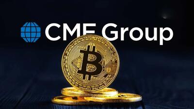 پلتفرم CME در آمریکا معاملات ۲۴‌ساعته ارز دیجیتال را از سال ۲۰۲۶ آغاز می‌کند