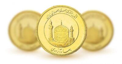 پیش فروش جدید سکه با روش حراج برگزار میشود+شرایط
