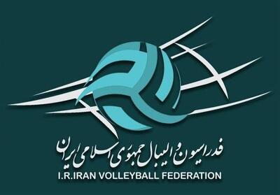 مجمع سالیانه فدراسیون والیبال برگزار شد - تسنیم