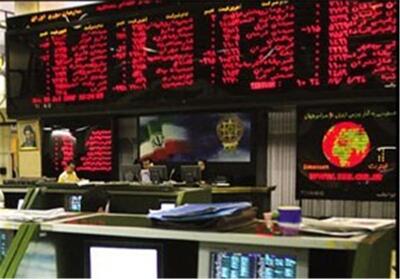 بازدهی 3.4 درصدی آیفکس در هفته گذشته - تسنیم