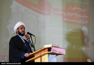 حوزه و رسانه 2 بال تبیین تمدن اسلامی - تسنیم
