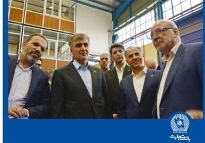 سفر کاری رییس کل بانک مرکزی به اصفهان با همراهی مدیرعامل بانک تجارت - تسنیم