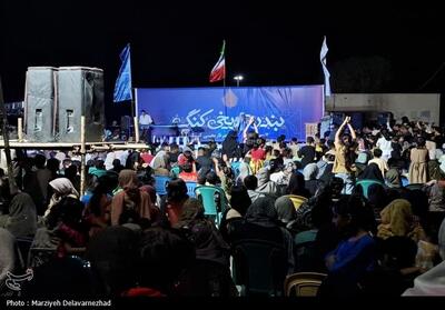 جشن اصالت در بندرکنگ - تسنیم