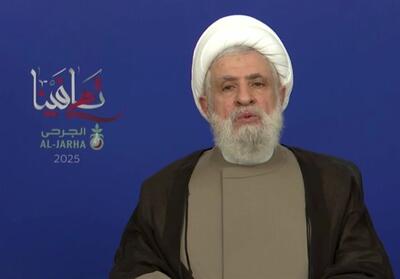 شیخ نعیم قاسم عصر امروز سخنرانی می‌کند - تسنیم