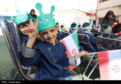 برگزاری جشن غنچه‌ها در کودکستان‌های چهارمحال و بختیاری- عکس صفحه استان تسنیم | Tasnim