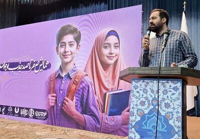 مساجد باید پایگاه اصلی تربیت نسل جدید باشند - تسنیم