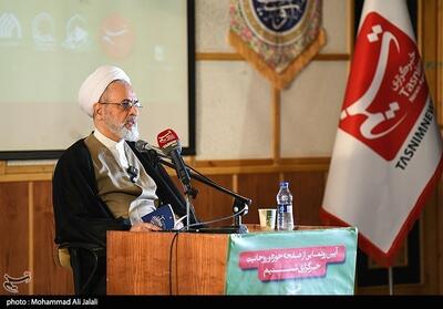 تقدیر آیت‌الله اعرافی از اقدام تسنیم در راه‌اندازی سایت ویژه حوزه و روحانیت - تسنیم
