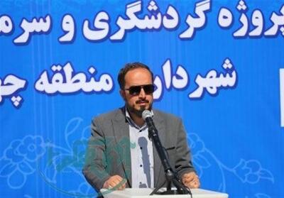 افتتاح سه پروژه بزرگ عمرانی و ترافیکی با اعتبار 56 میلیارد تومان - تسنیم