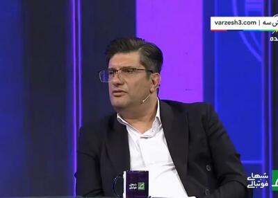 دفاعیات متهم ردیف اول بسته‌شدن دو پنجره استقلال