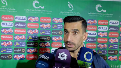  حاج‌صفی: ذوب‌آهن فقط آمده بود که باخت ندهد!