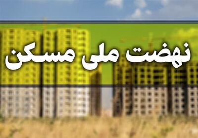 طرح ۳۱۵۲ واحدی اکباتان صدرا؛ الگویی موفق در نهضت ملی مسکن فارس