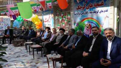برگزاری مراسم جشن غنچه ها و اجداث مدارس پیش دبستانی در بهارستان