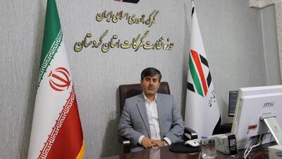 عبور تجارت خارجی گمرکات کردستان در نیمه اول سال جاری از مرز ۴۲۶ میلیون دلار