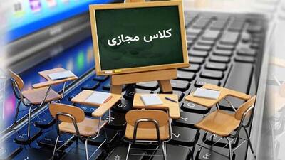 مدارس ۶ شهرستان خوزستان روز یکشنبه در نوبت صبح غیرحضوری شد