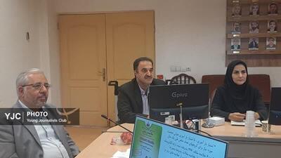 افزایش افسردگی و اضطراب در زنان؛ محور چهاردهمین کنفرانس بین‌المللی سلامت زنان