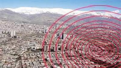 هشدار مدیریت بحران البرز در خصوص رعایت حریم گسل‌ها