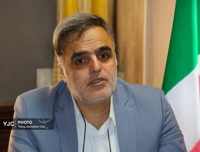قصابی خوک کلاهبرداری جدید اینترنتی در فارس