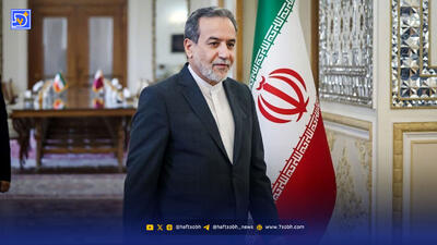 مذاکرات ایران و آمریکا