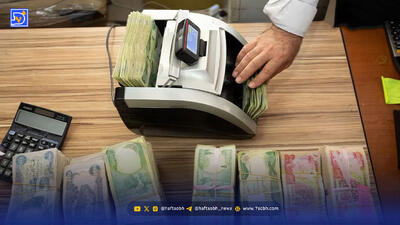 قیمت دینار عراق امروز یکشنبه ۱۳ مهر ۱۴۰۴