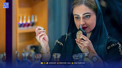 عطر هایی بدون رایحه خوب| هر آنچه باید از بازار ادکلن بدانید