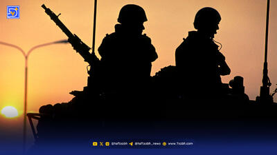  جنگ ایران و اسرائیل