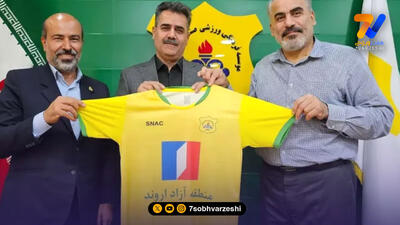 پورموسوی سرمربی صنعت نفت آبادان شد