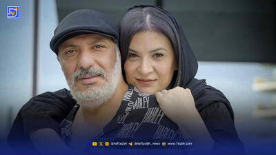 دکور خانه ریما رامین فر و امیر جعفری
