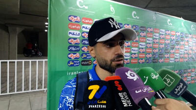 علی طاهران: رزاقی نیا باید در دقیقه 30 اخراج می‌شد