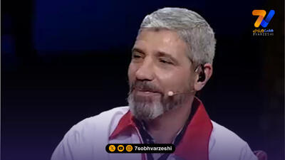 مجتبی محرمی: رفتم سرتمرین پرسپولیس راهم ندادند!