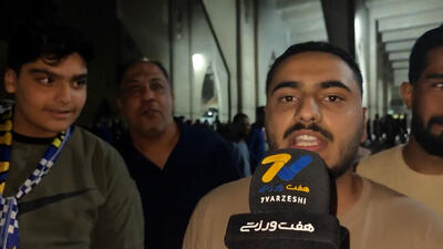 هواداران استقلال: ساپینتو بره فرهاد مجیدی برگرده